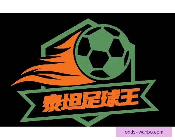 精准预测足球比分 赢取丰厚奖励和丰富奖金奖励